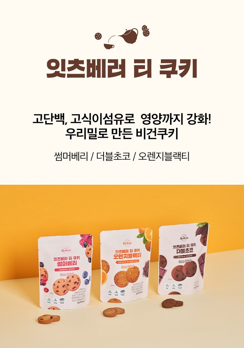1_메인페이지